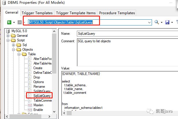 使用PowerDesigner16.5 逆向数据库生产表结构或导出word文档_mysql_22