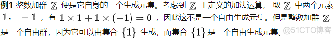 数学与泛型编程（2）群论数学与泛型编程   https://blog.csdn.net/nameofcsdn/article/details/110448717_求余_05