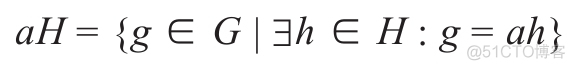 数学与泛型编程（2）群论数学与泛型编程   https://blog.csdn.net/nameofcsdn/article/details/110448717_整除_09