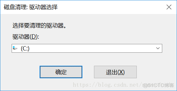 如何删掉Windows.old这个文件夹_windows安装