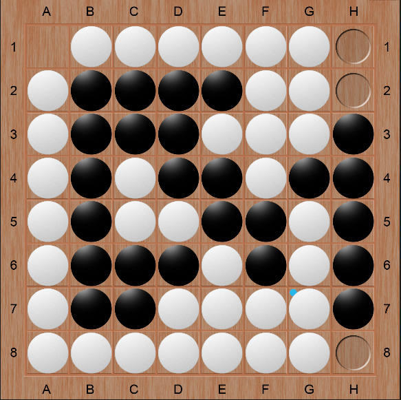 黑白棋殘局