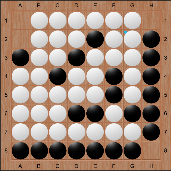 黑白棋残局