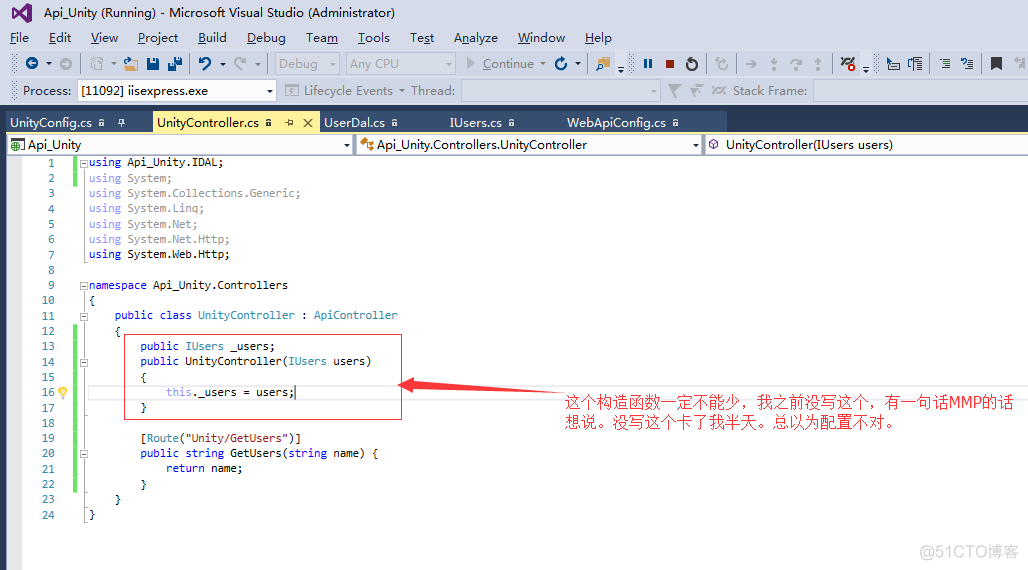 Asp.net Web Api中使用配置Unity_添加数据_03