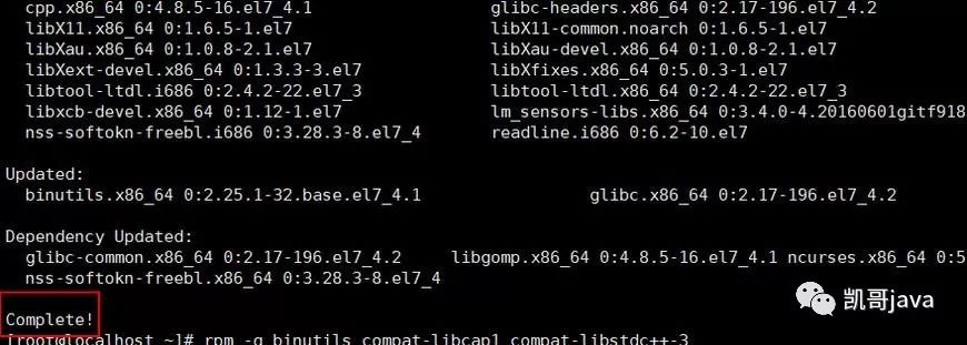 centos7下静默安装oracle11G图解配置 1_oracle_05