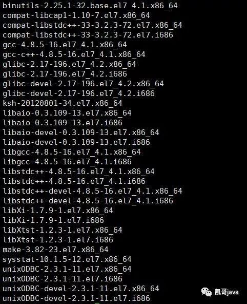 centos7下静默安装oracle11G图解配置 1_oracle_06