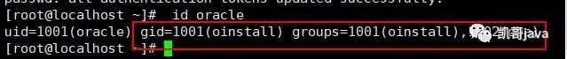 centos7下静默安装oracle11G图解配置 1_libstdc++_08