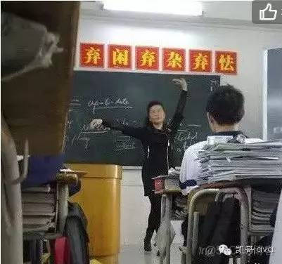 难怪学校禁止学生带手机，最怕有图有真相！_其他