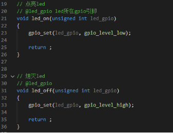 龙芯OpenHarmony课程 【3】GPIO操作 点亮LED_初始化_04