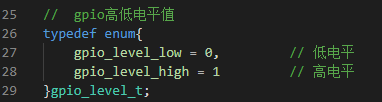 龙芯OpenHarmony课程 【3】GPIO操作 点亮LED_引脚_07