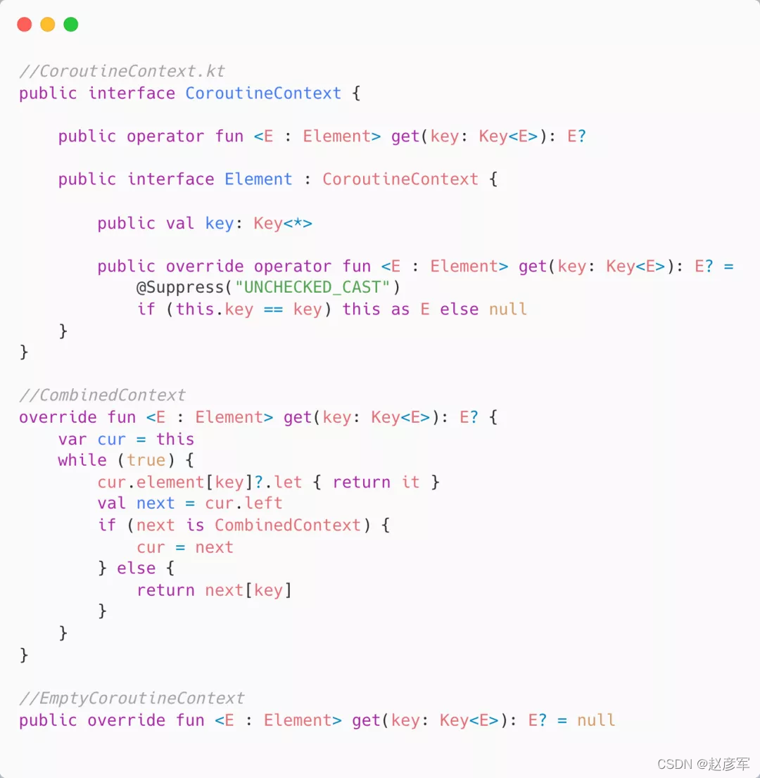 Kotlin协程重新认知 CoroutineContext_kotlin_09