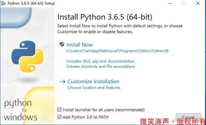 Windows 10安装Python-3.6.5_java