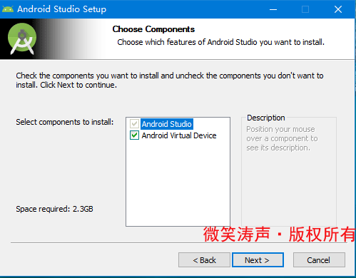 Android集成开发工具——Android Studio_python_07