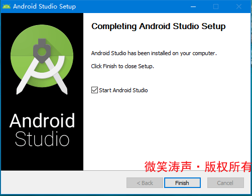 Android集成开发工具——Android Studio_java_10