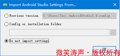 Android集成开发工具——Android Studio_编程语言_11