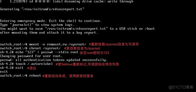 安装配置VMmare虚拟机_linux_04