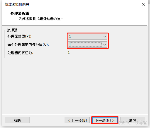 Red Hat Enterprise Linux 8.0 安装_大数据_07