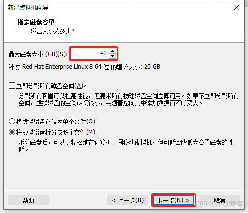 Red Hat Enterprise Linux 8.0 安装_linux_13