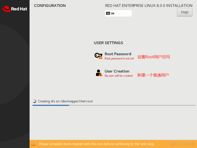 Red Hat Enterprise Linux 8.0 安装_大数据_28