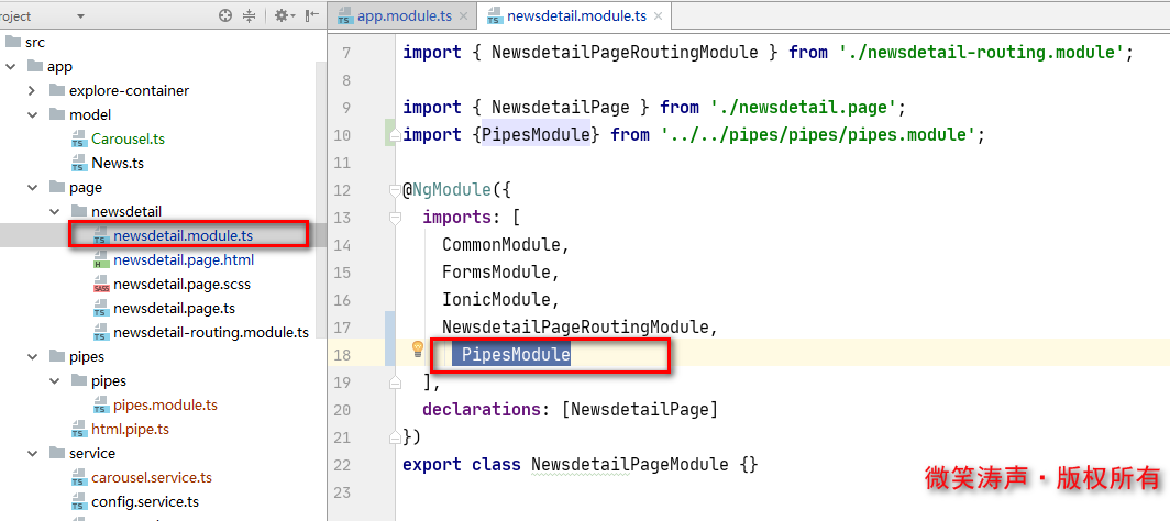 前端：Angular框架与Ionic框架集成Html翻译pipe（管道）_构造方法_02