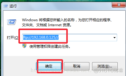 《Linux杂记》Linux系统和Windows互相通信_SSH_34