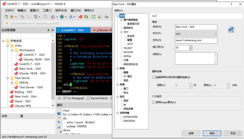 推荐7款超级好用的终端工具 —— SSH+FTP_xshell_08