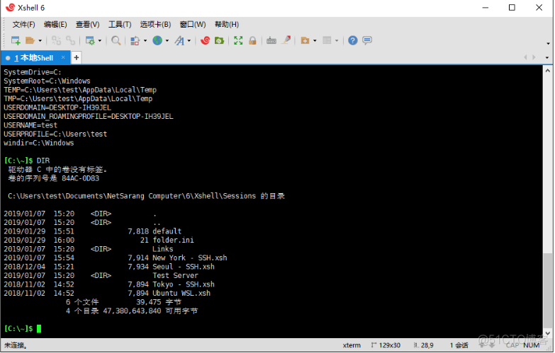 推荐7款超级好用的终端工具 —— SSH+FTP_终端工具_09