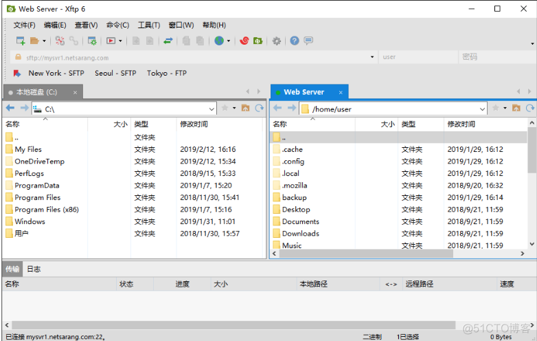 推荐7款超级好用的终端工具 —— SSH+FTP_ftp_10