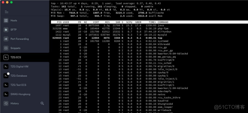 推荐7款超级好用的终端工具 —— SSH+FTP_ftp_11