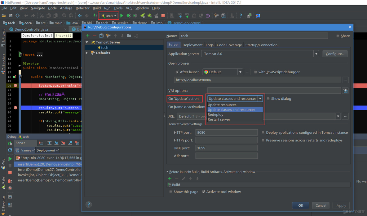 在Intellij IDEA中使用Debug_ide_08