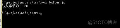 Node.js学习笔记（七、Buffer缓冲区）_node.js