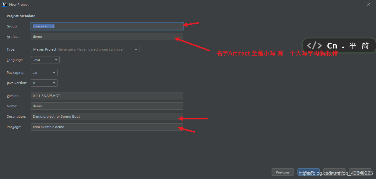 SpringBoot (B站狂神说)(自己总结方便复习)_java_08