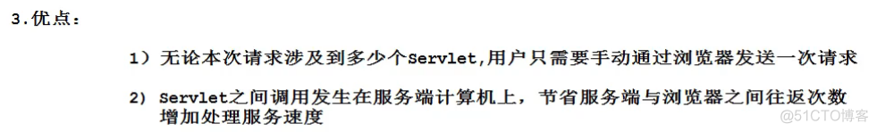 Servlet教程(动力节点老杜)(自己总结方便复习)_select_34