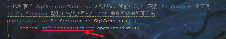 java.lang.NullPointerException 自己踩过得坑 记录下来_sql_04