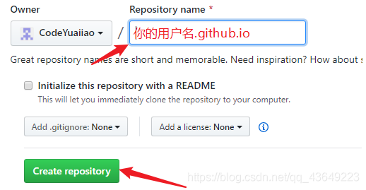 部署个人博客(hexo+github)_git