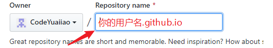 部署个人博客(hexo+github)_git_02