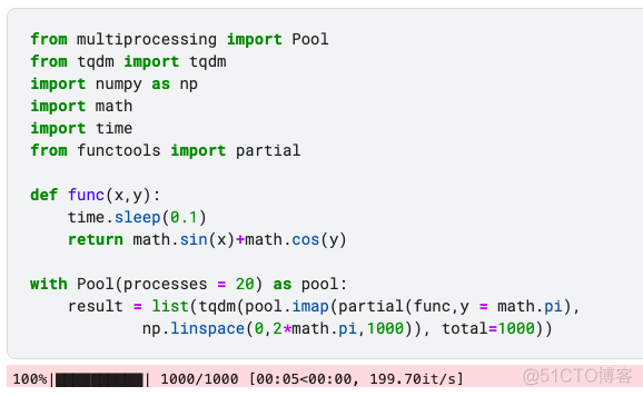 Python多进程显示进度条的优雅方案_迭代_02