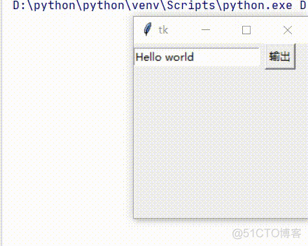 Tkinter的GUI界面快速开发与实战详解_python_06