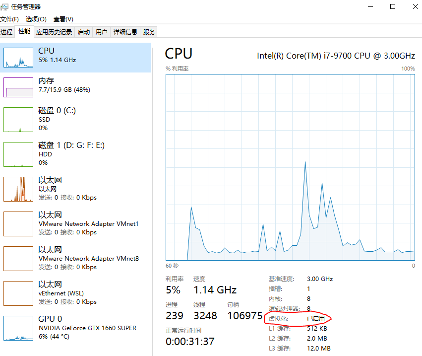 Docker 容器化部署技术_服务器_03