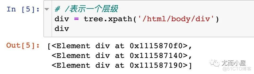 强大的Xpath：你不能不知道的爬虫数据解析库_xml_12