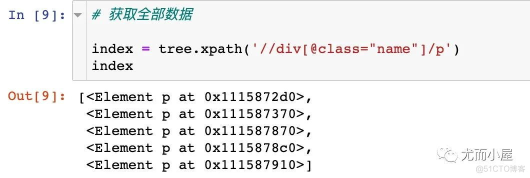 强大的Xpath：你不能不知道的爬虫数据解析库_html_18