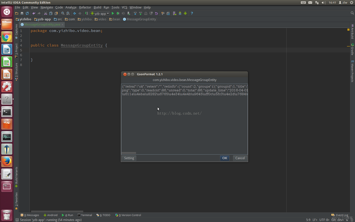 Android studio 插件之 GsonFormat (自动生成javabean)_GsonFormat_03