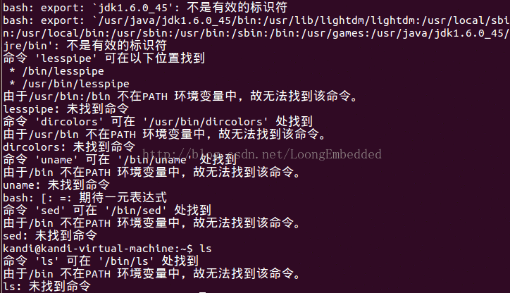 Ubuntu12.04安装JDK6_linux_04