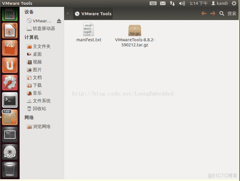 Ubuntu12.04 VMware Tools的安装_linux_02