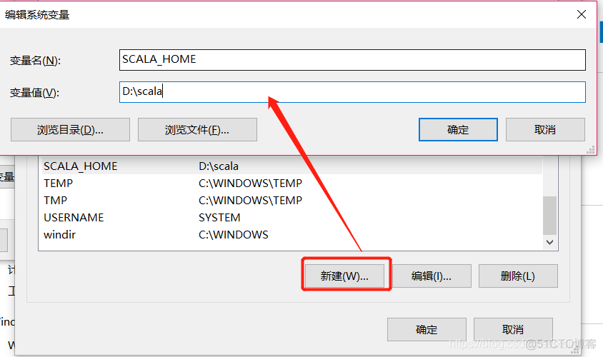 Scala 简介及安装配置（Windows操作系统）_scala_04