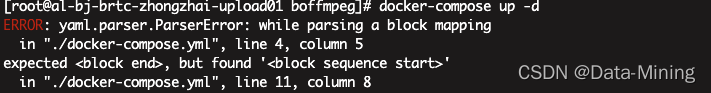 #yyds干货盘点# 解决 ERROR: yaml.parser.ParserError: while parsing a block mapping_docker