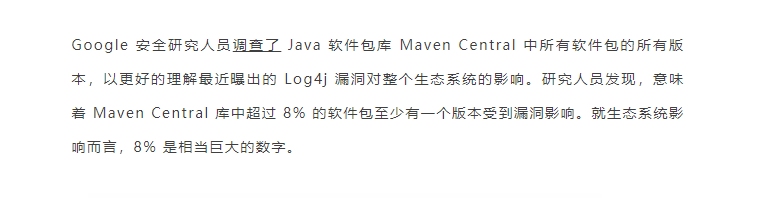 iNeuOS工业互联网操作系统，发布3.6.4版本：云端安全控制和实时日志功能，附Chrome、Firefox和Edge浏览器测试性能对比_数据交互