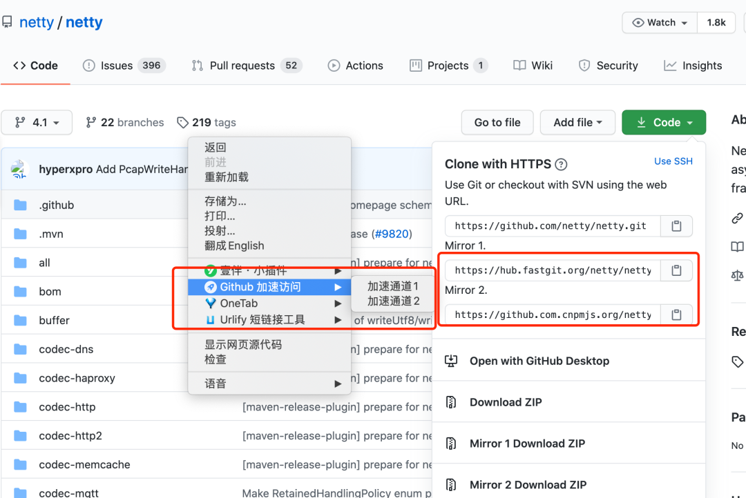 chrome 灵魂插件_github_08