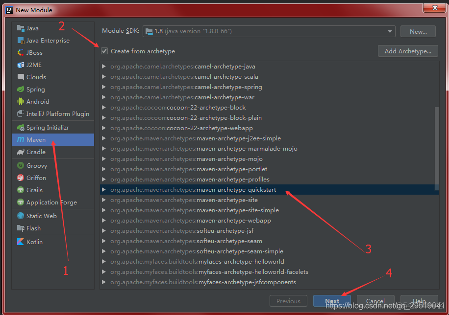 从零开始搭建公司SpringCloud架构技术栈（史上最细），这套架构绝了！_java_11