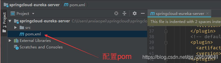 从零开始搭建公司SpringCloud架构技术栈（史上最细），这套架构绝了！_java_14