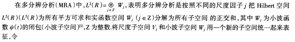 【故障诊断分析】基于matlab小波包能量分析轴承故障诊断【含Matlab源码 1620期】_加载